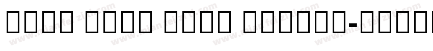 Noto Sans Thai Looped字体转换